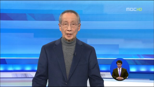 18대 대통령 선거 방송연설(민주통합당)